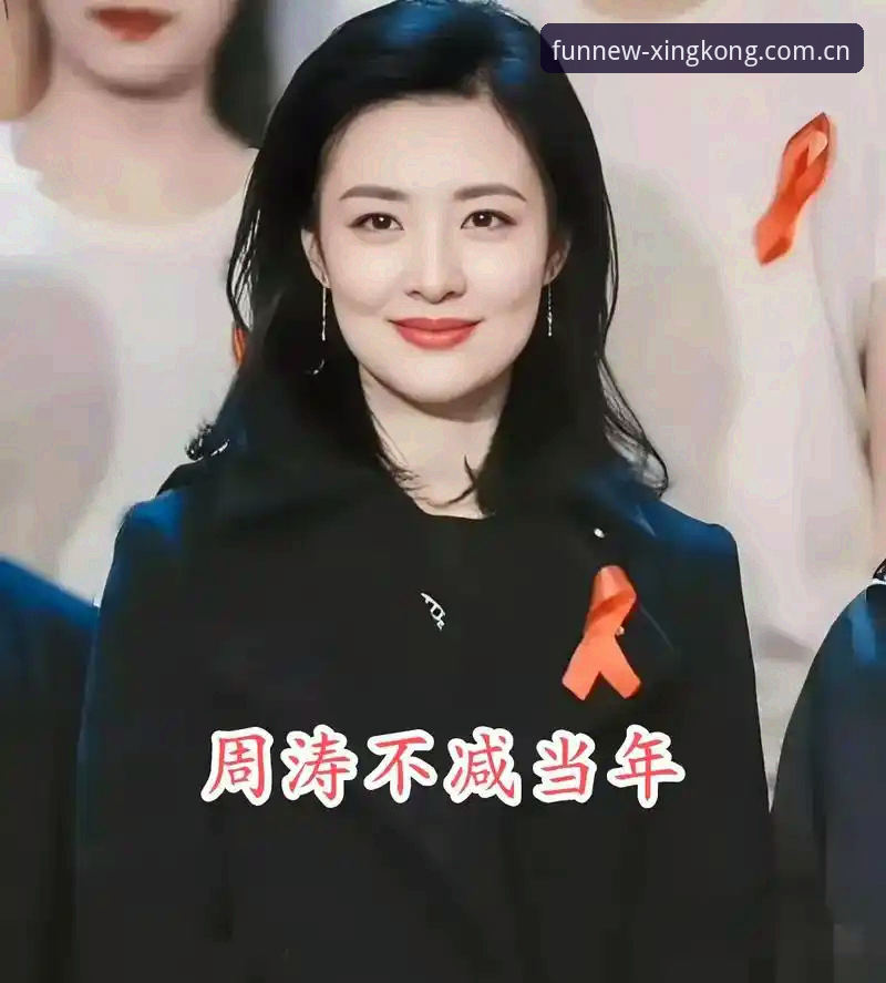 用户周涛反馈：星空娱乐平台第一次用的时候差点卸载了