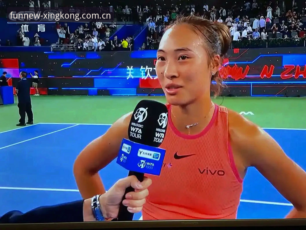 一位星空娱乐用户对郑钦文外卡逆袭的观赛心得